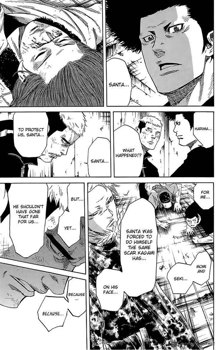 Sugarless (HOSOKAWA Masami) Chapter 25 page 12