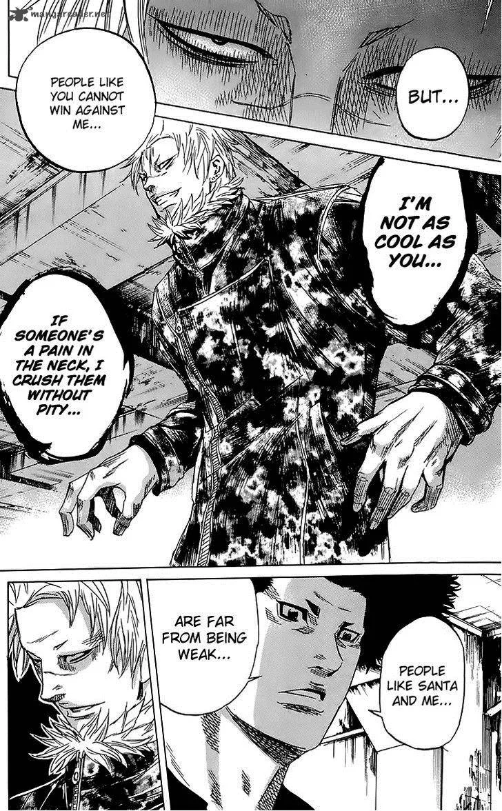 Sugarless (HOSOKAWA Masami) Chapter 25 page 23