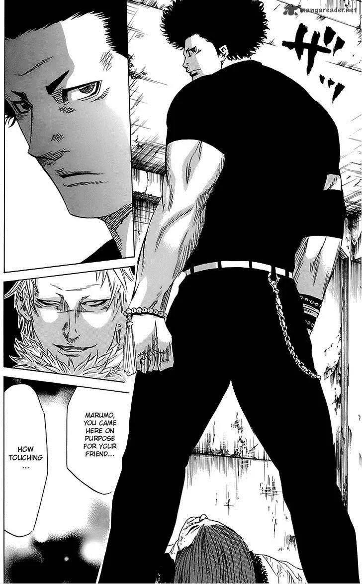 Sugarless (HOSOKAWA Masami) Chapter 25 page 15