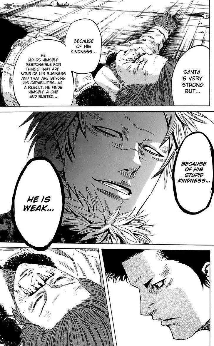 Sugarless (HOSOKAWA Masami) Chapter 25 page 14
