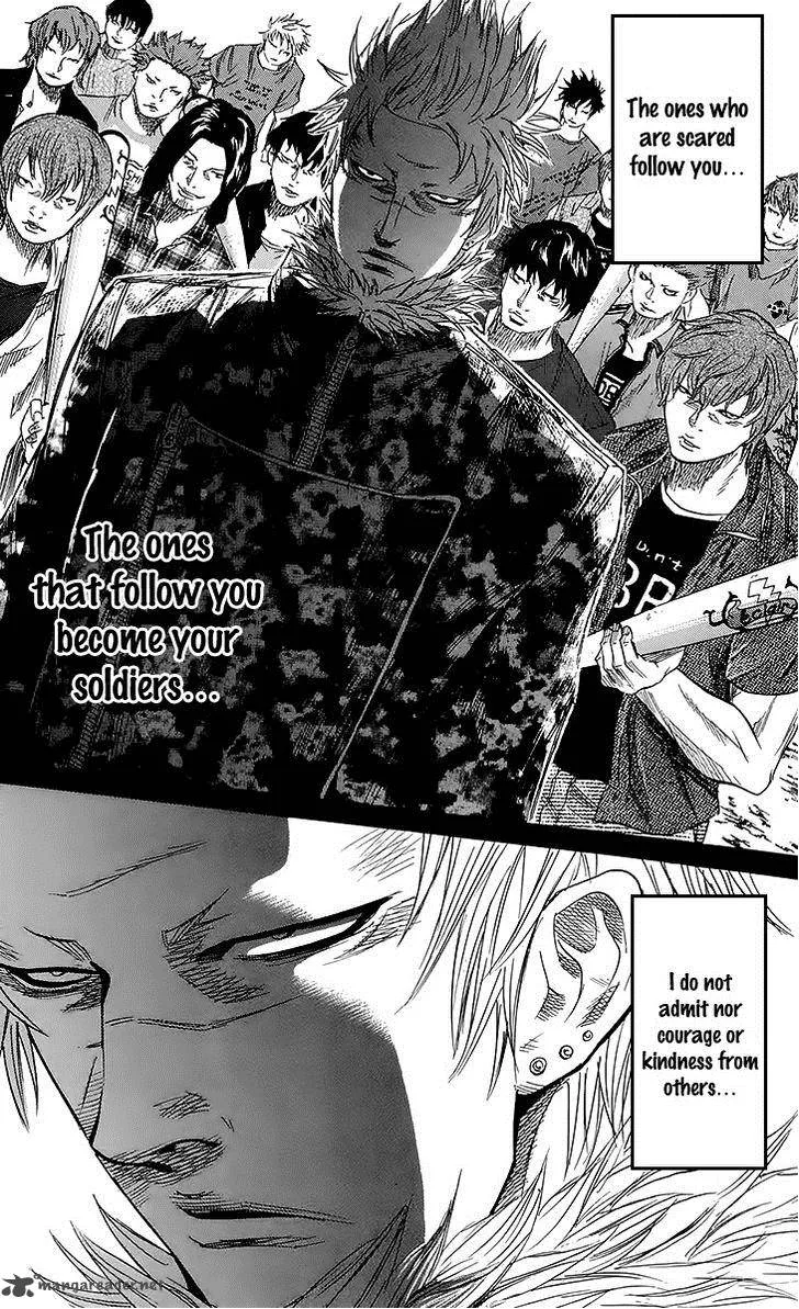Sugarless (HOSOKAWA Masami) Chapter 26 page 13