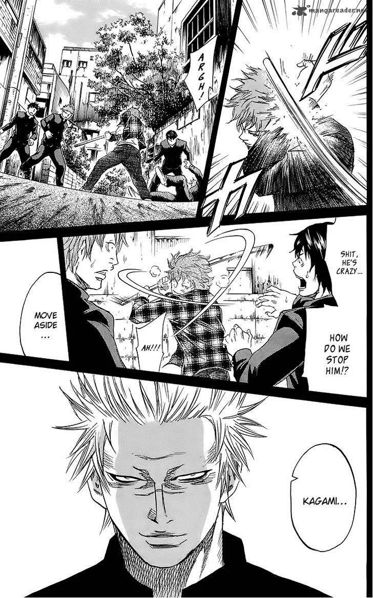 Sugarless (HOSOKAWA Masami) Chapter 26 page 10