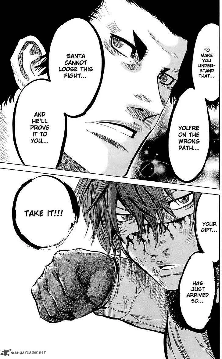 Sugarless (HOSOKAWA Masami) Chapter 26 page 19