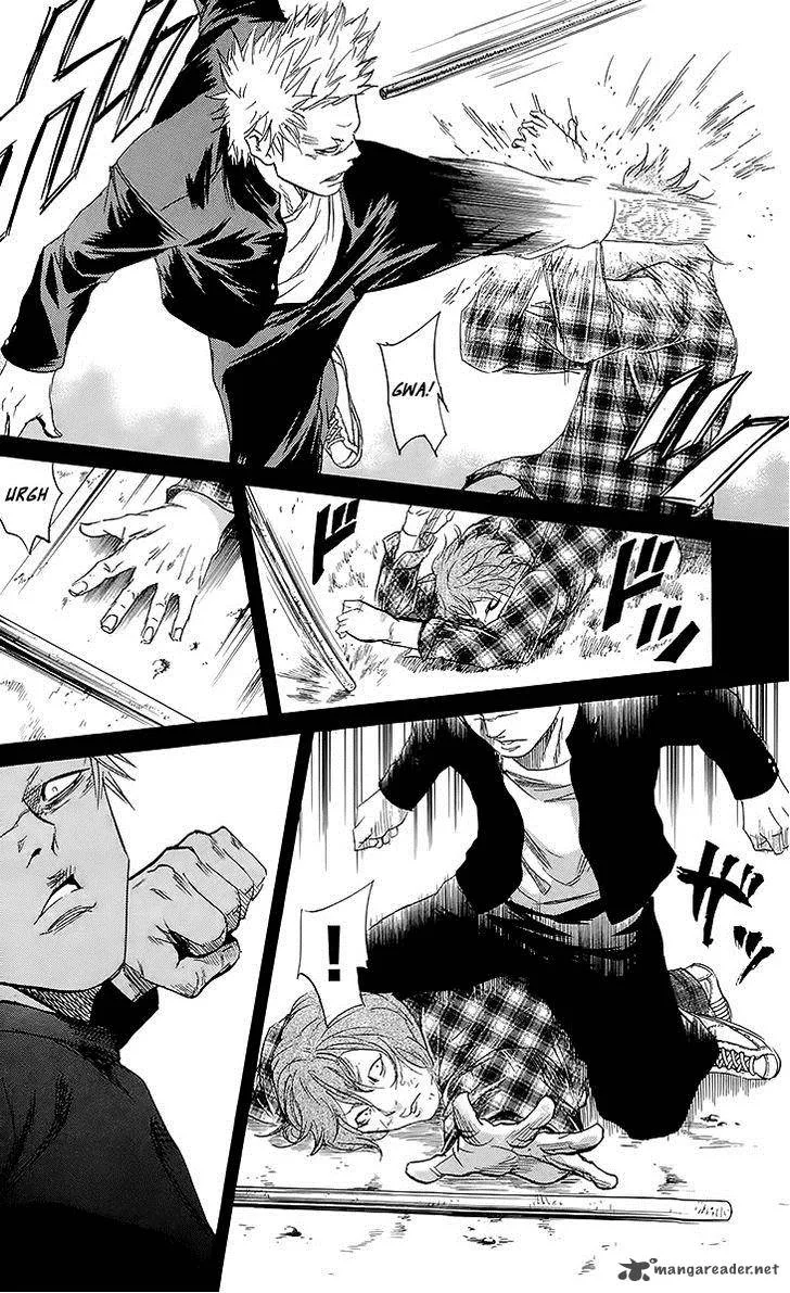 Sugarless (HOSOKAWA Masami) Chapter 26 page 11