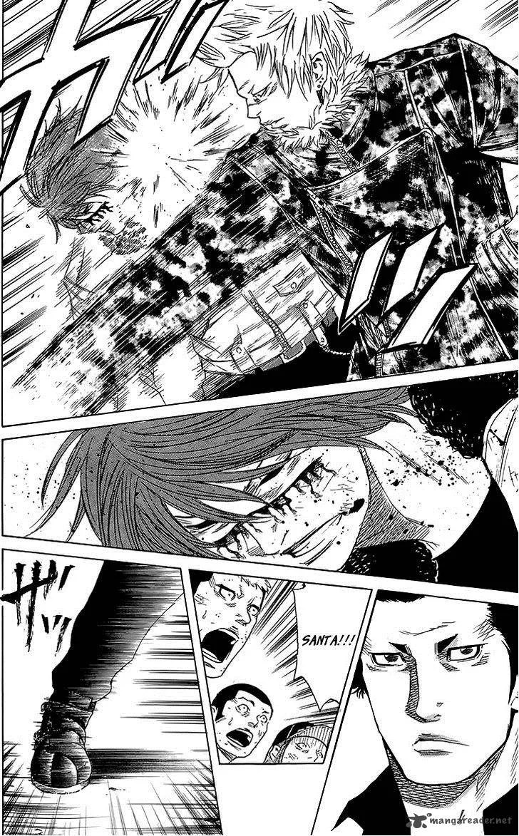 Sugarless (HOSOKAWA Masami) Chapter 26 page 5