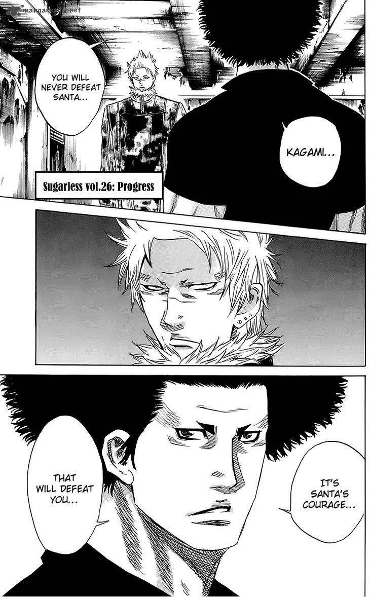 Sugarless (HOSOKAWA Masami) Chapter 26 page 2