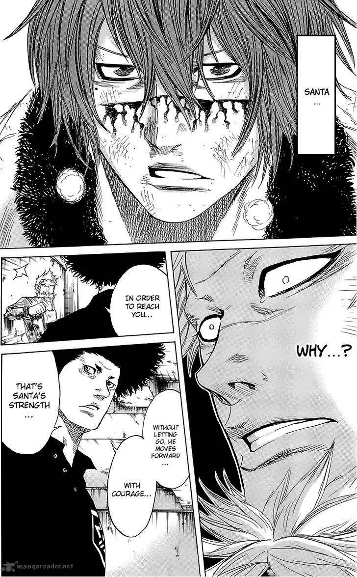 Sugarless (HOSOKAWA Masami) Chapter 26 page 18