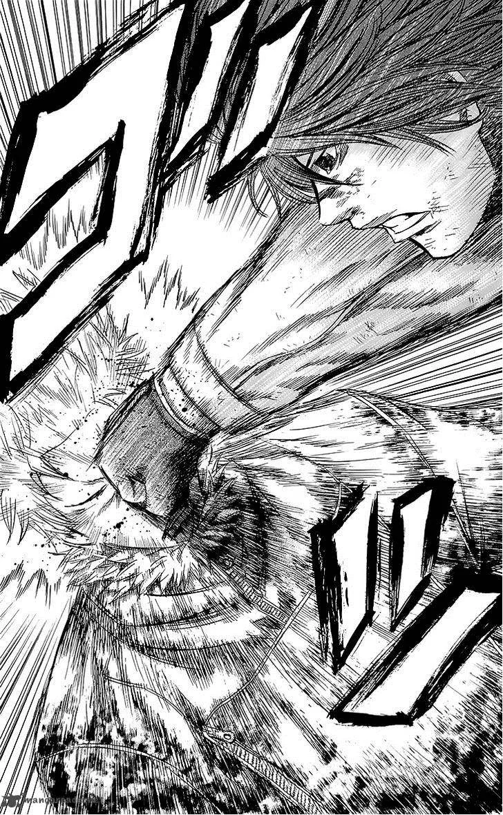 Sugarless (HOSOKAWA Masami) Chapter 26 page 20