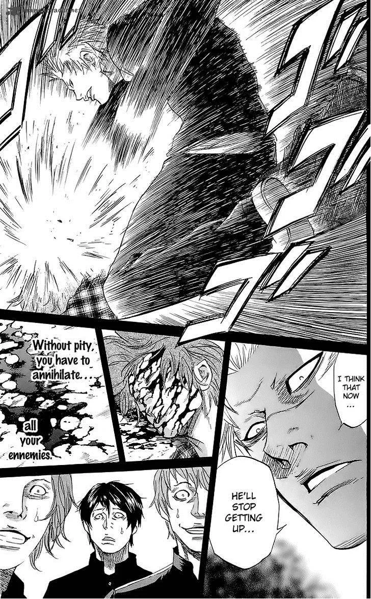 Sugarless (HOSOKAWA Masami) Chapter 26 page 12