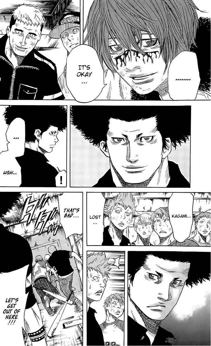 Sugarless (HOSOKAWA Masami) Chapter 27 page 6