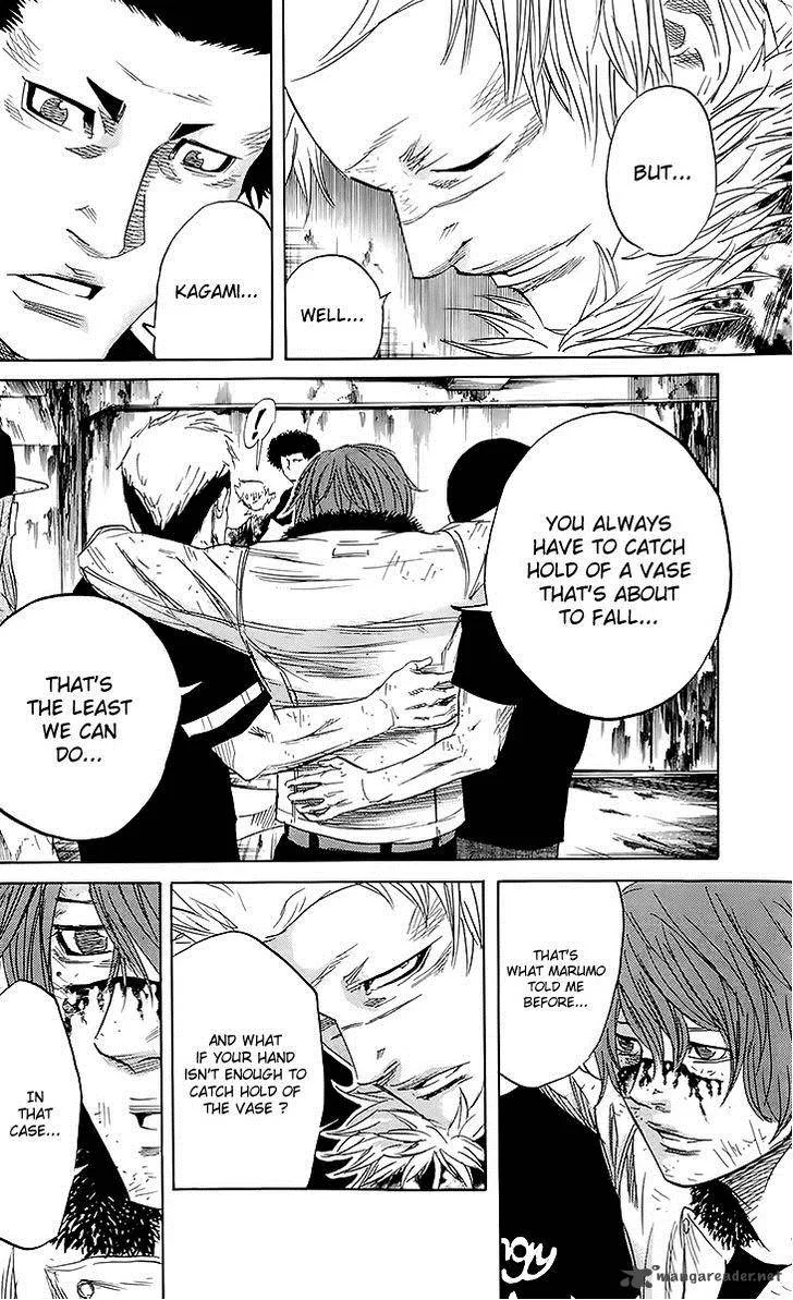 Sugarless (HOSOKAWA Masami) Chapter 27 page 14