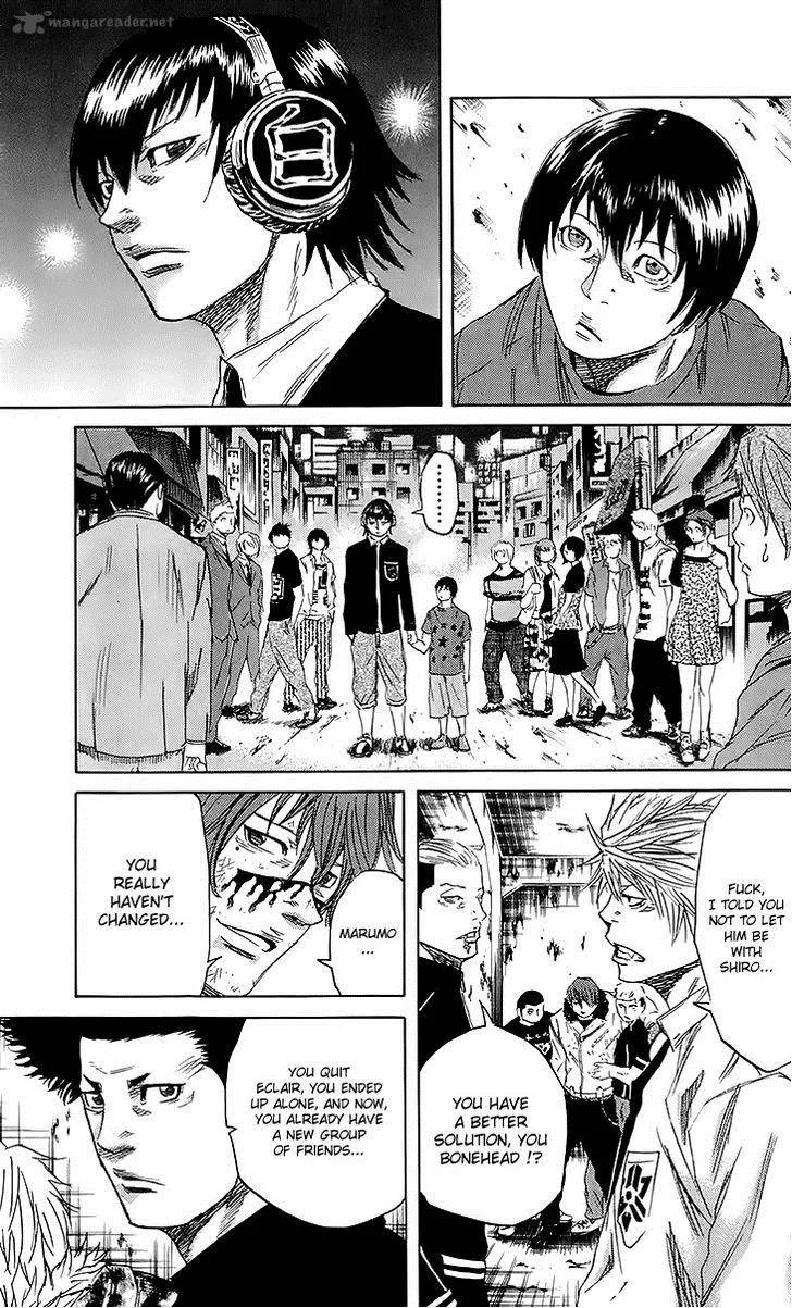 Sugarless (HOSOKAWA Masami) Chapter 27 page 17