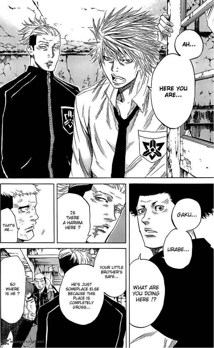 Sugarless (HOSOKAWA Masami) Chapter 27 page 16