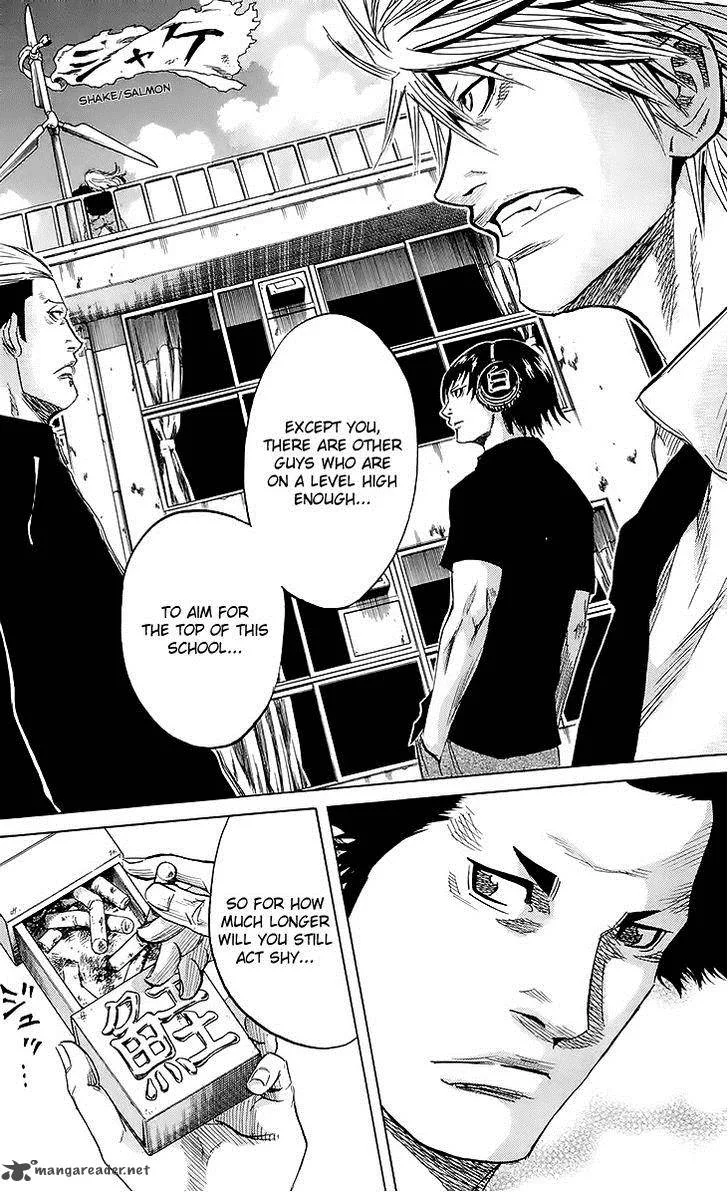 Sugarless (HOSOKAWA Masami) Chapter 28 page 11