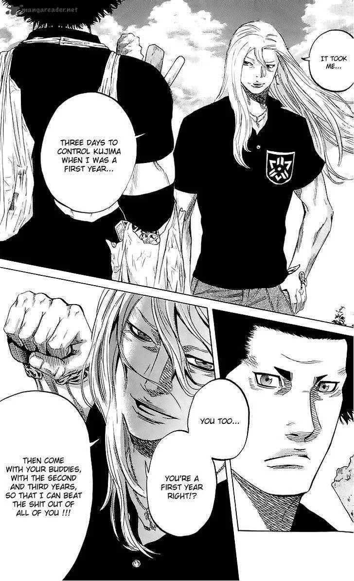 Sugarless (HOSOKAWA Masami) Chapter 28 page 12