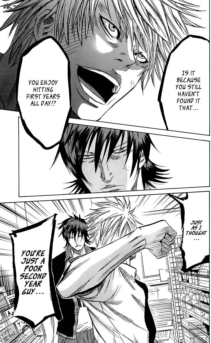 Sugarless (HOSOKAWA Masami) Chapter 29 page 17
