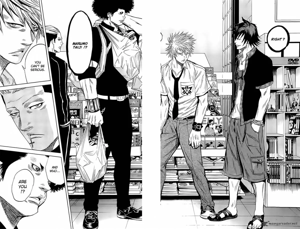 Sugarless (HOSOKAWA Masami) Chapter 29 page 7