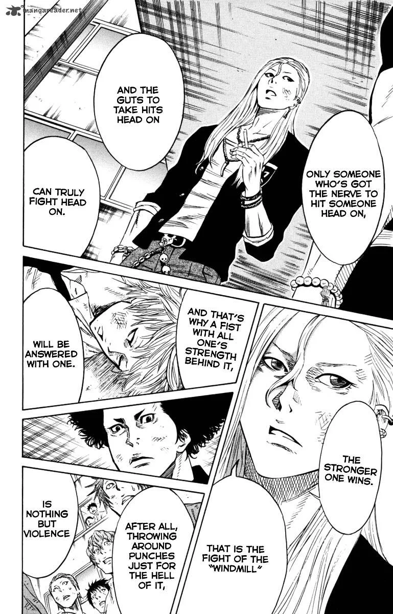 Sugarless (HOSOKAWA Masami) Chapter 3 page 12