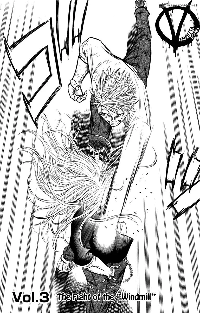 Sugarless (HOSOKAWA Masami) Chapter 3 page 3