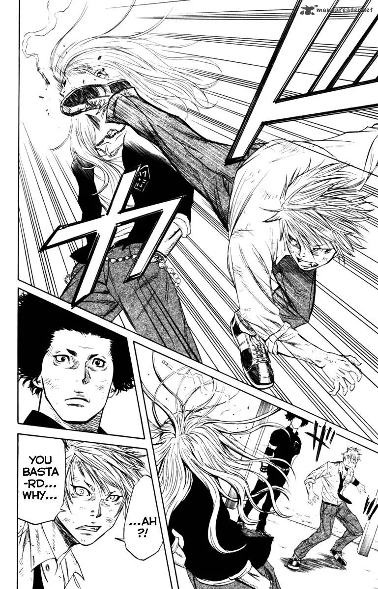 Sugarless (HOSOKAWA Masami) Chapter 3 page 5