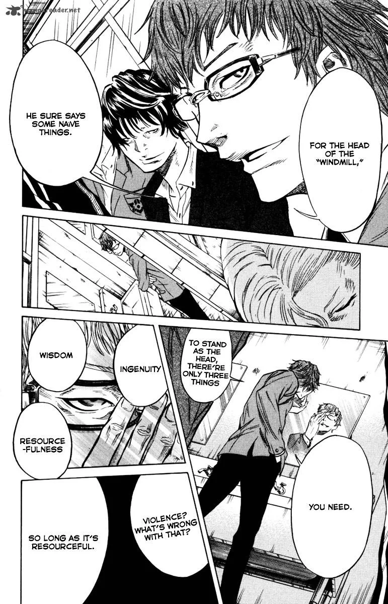 Sugarless (HOSOKAWA Masami) Chapter 3 page 17
