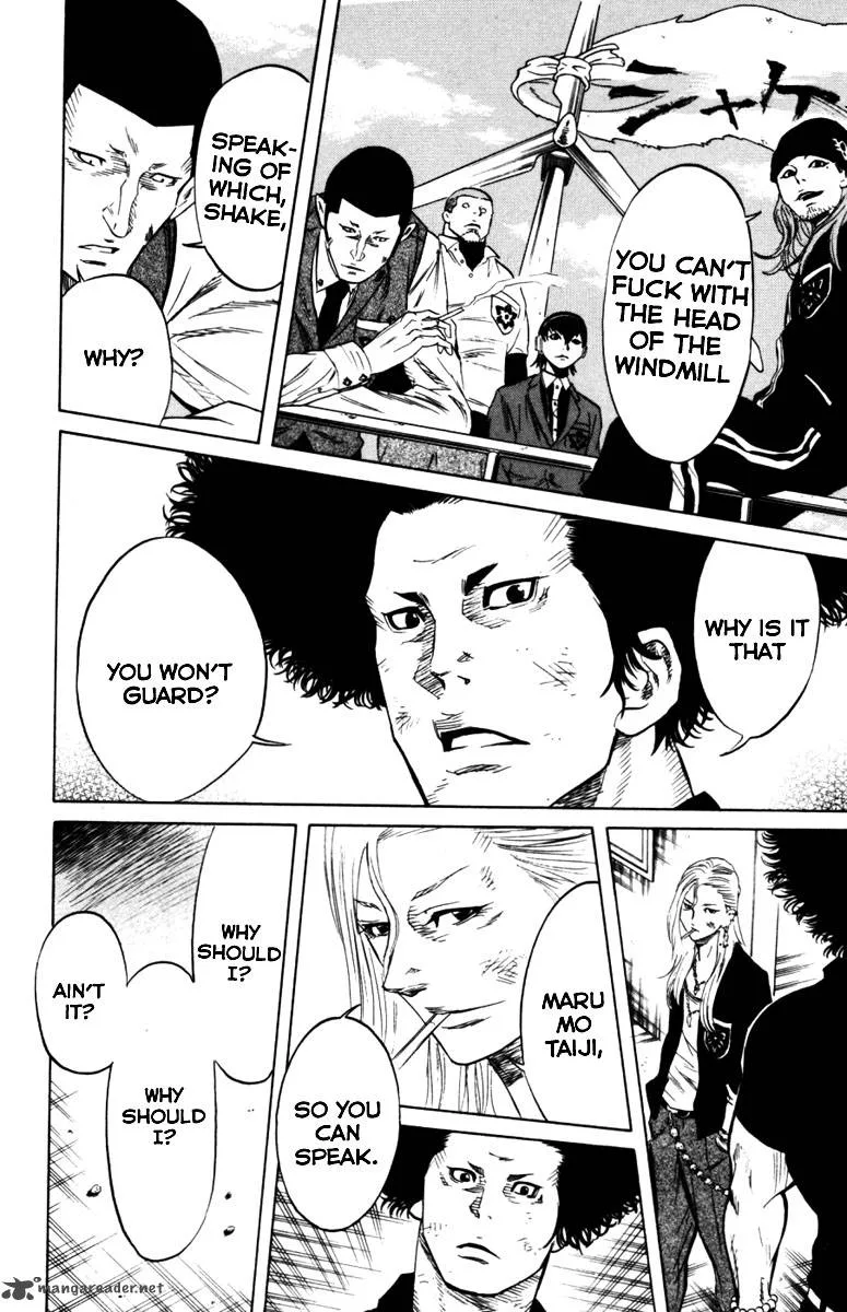 Sugarless (HOSOKAWA Masami) Chapter 3 page 10
