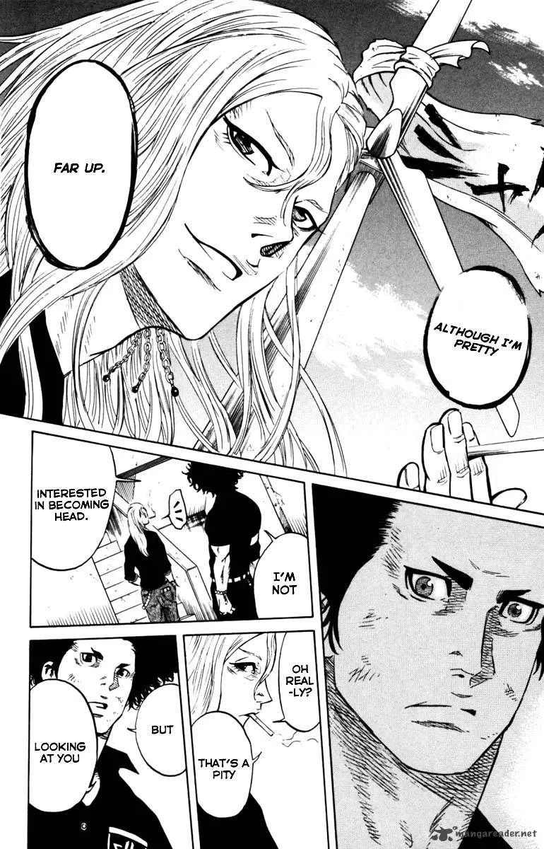 Sugarless (HOSOKAWA Masami) Chapter 3 page 14