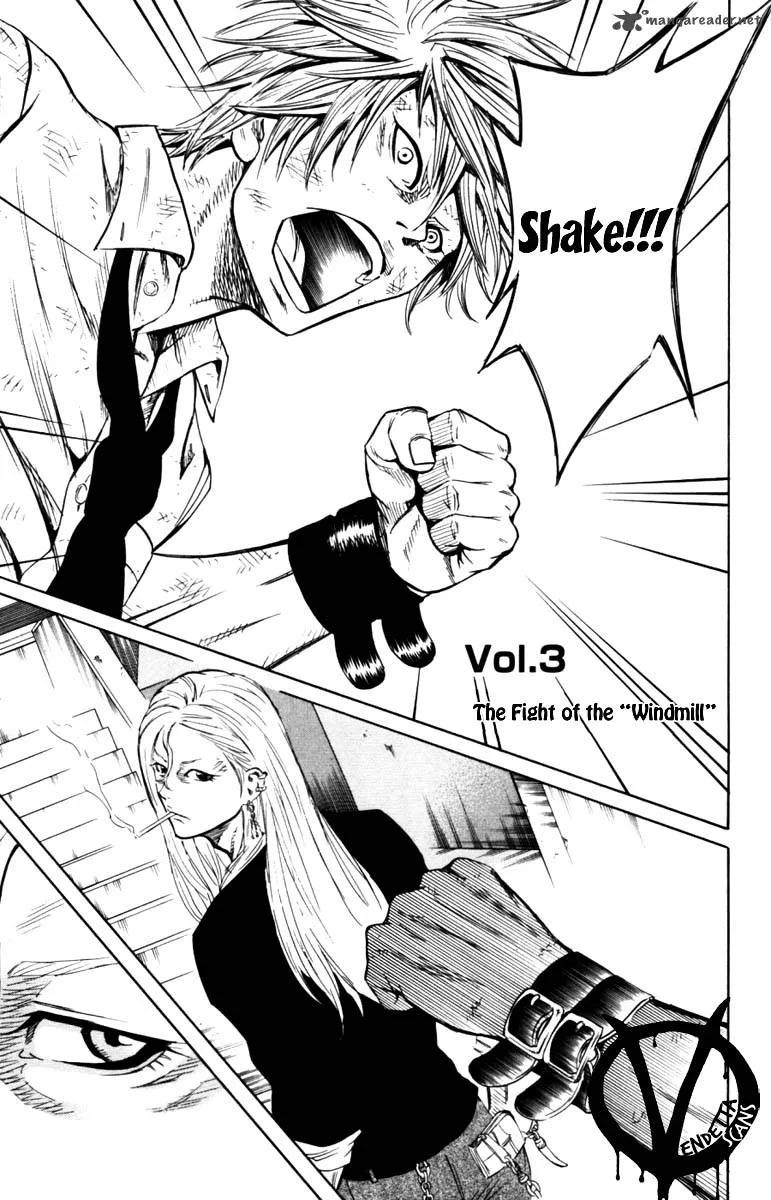 Sugarless (HOSOKAWA Masami) Chapter 3 page 2