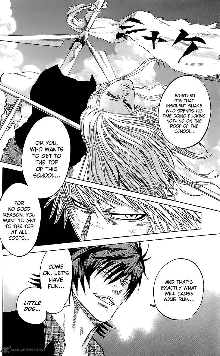 Sugarless (HOSOKAWA Masami) Chapter 30 page 7