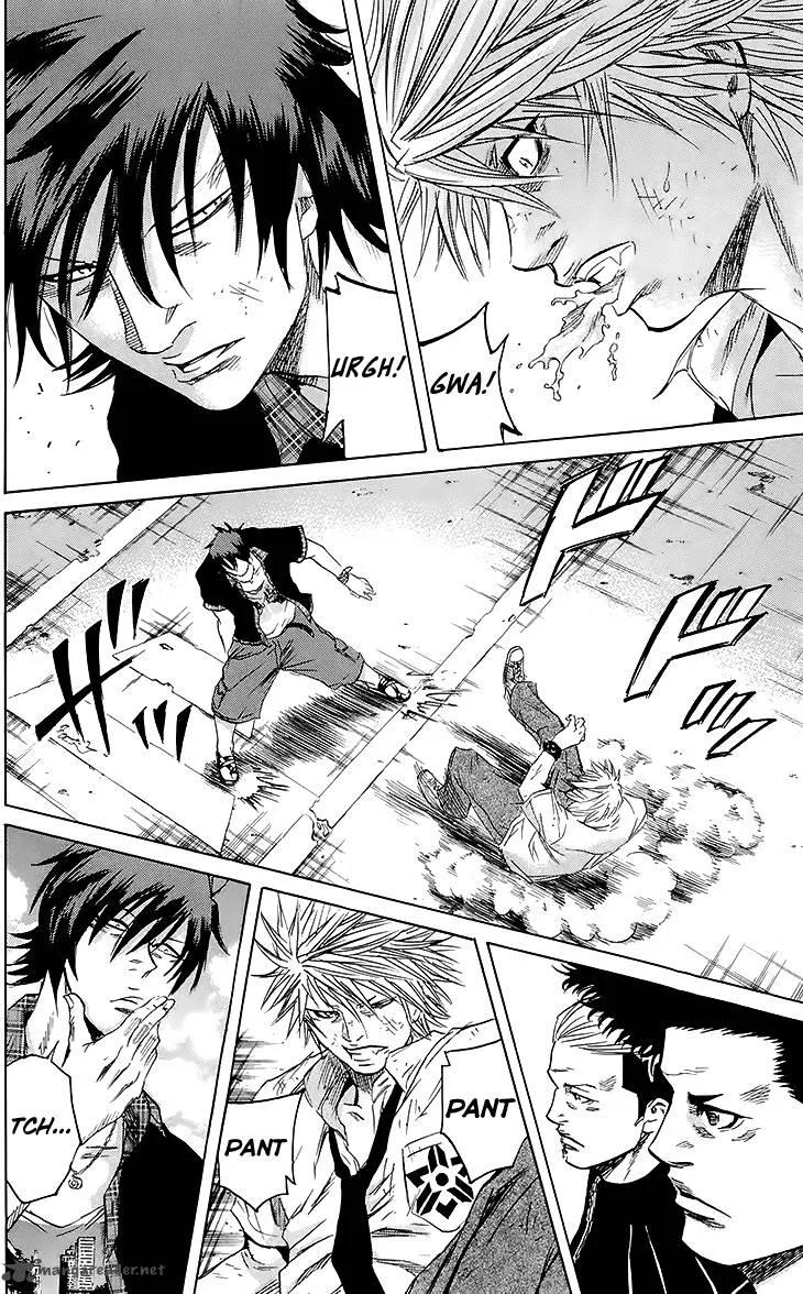 Sugarless (HOSOKAWA Masami) Chapter 30 page 13