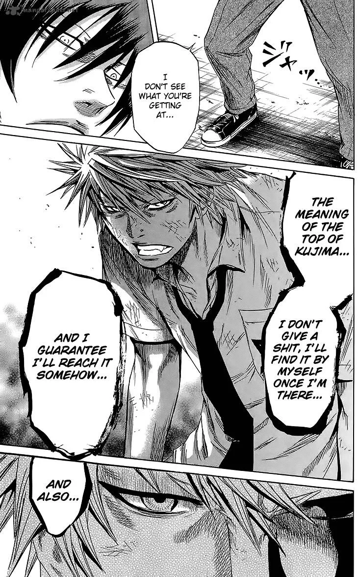 Sugarless (HOSOKAWA Masami) Chapter 30 page 8