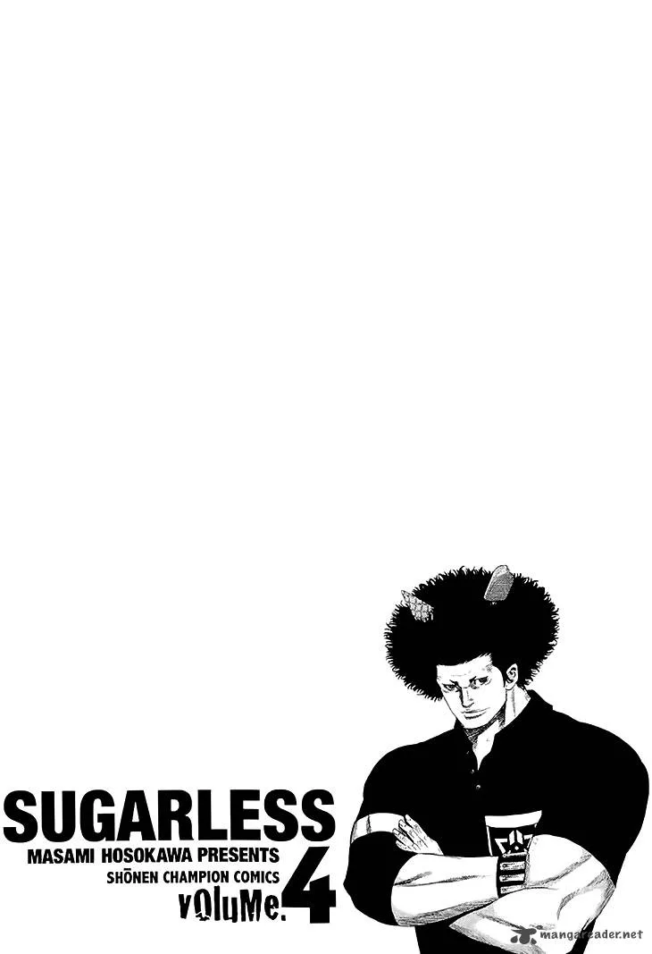 Sugarless (HOSOKAWA Masami) Chapter 31 page 3