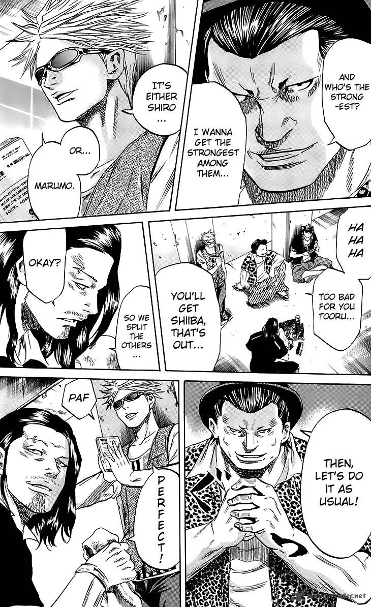 Sugarless (HOSOKAWA Masami) Chapter 31 page 15