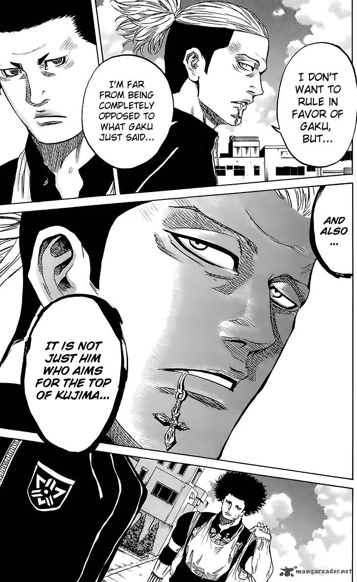 Sugarless (HOSOKAWA Masami) Chapter 31 page 8