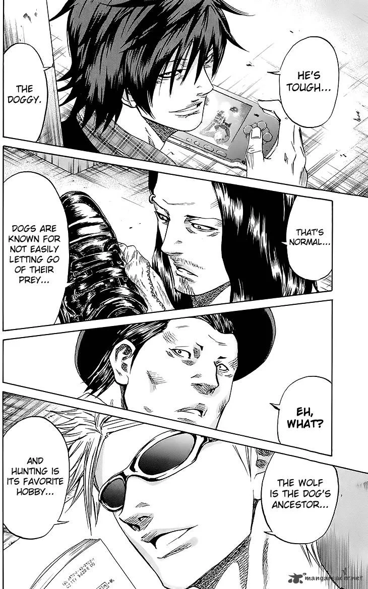 Sugarless (HOSOKAWA Masami) Chapter 31 page 12
