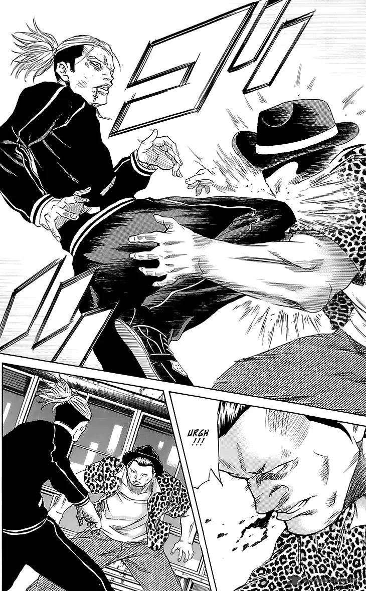 Sugarless (HOSOKAWA Masami) Chapter 32 page 12