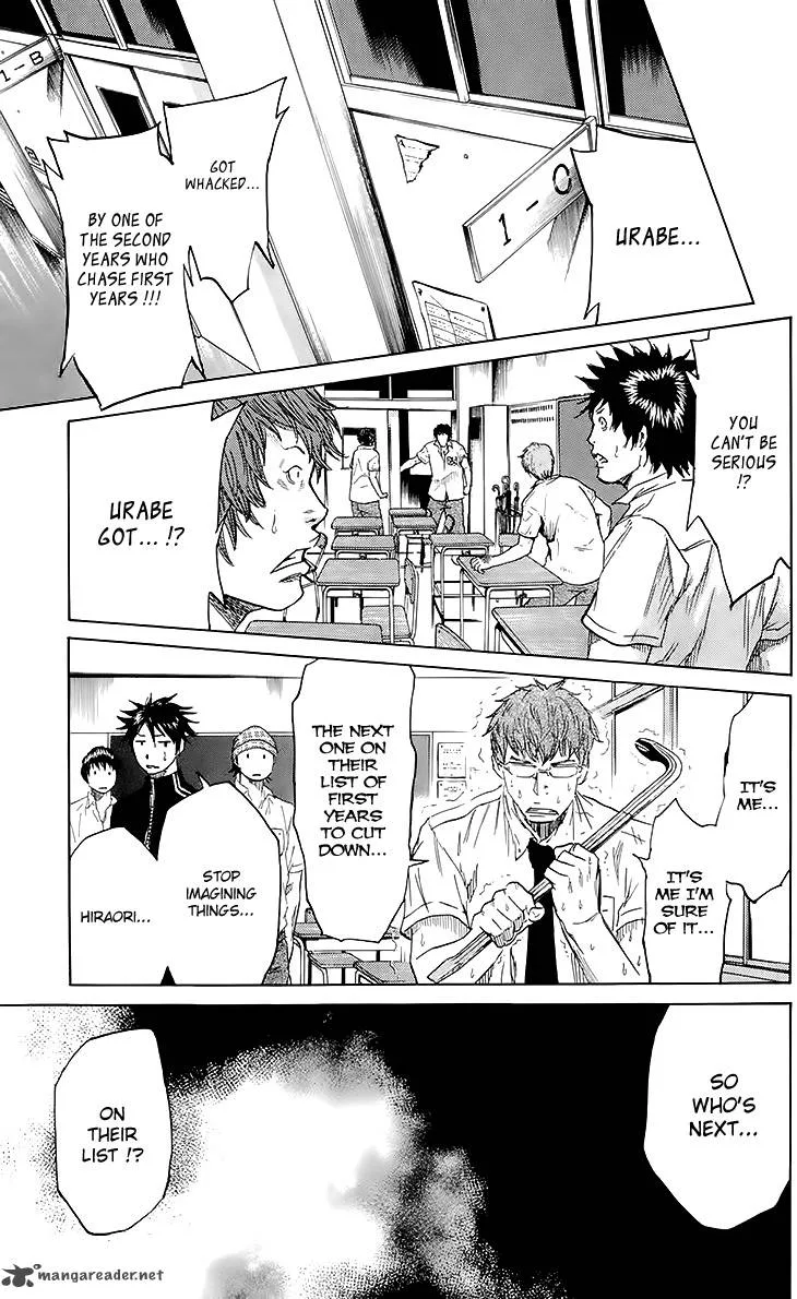 Sugarless (HOSOKAWA Masami) Chapter 32 page 16