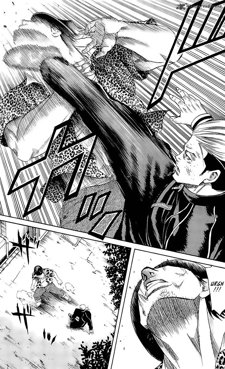 Sugarless (HOSOKAWA Masami) Chapter 32 page 7