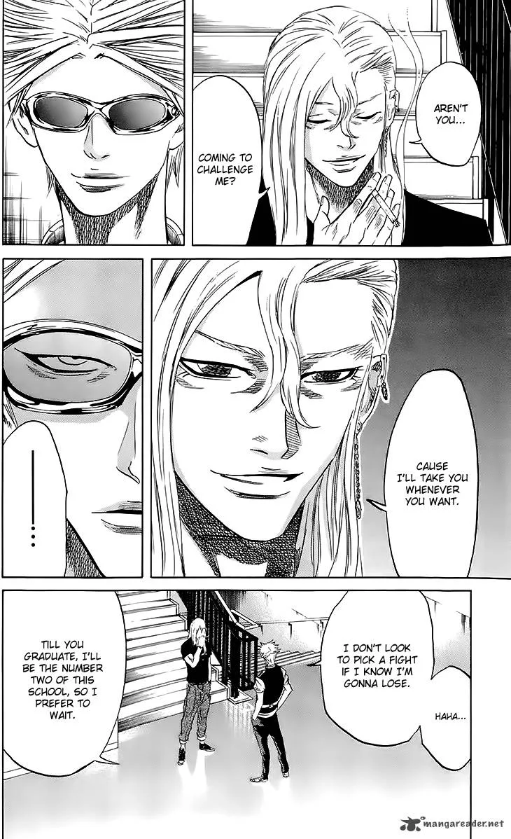 Sugarless (HOSOKAWA Masami) Chapter 34 page 16