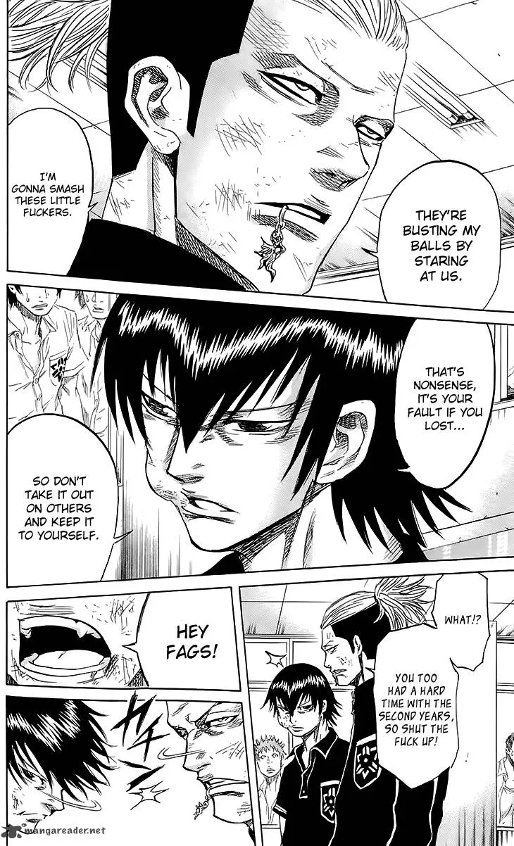 Sugarless (HOSOKAWA Masami) Chapter 34 page 7