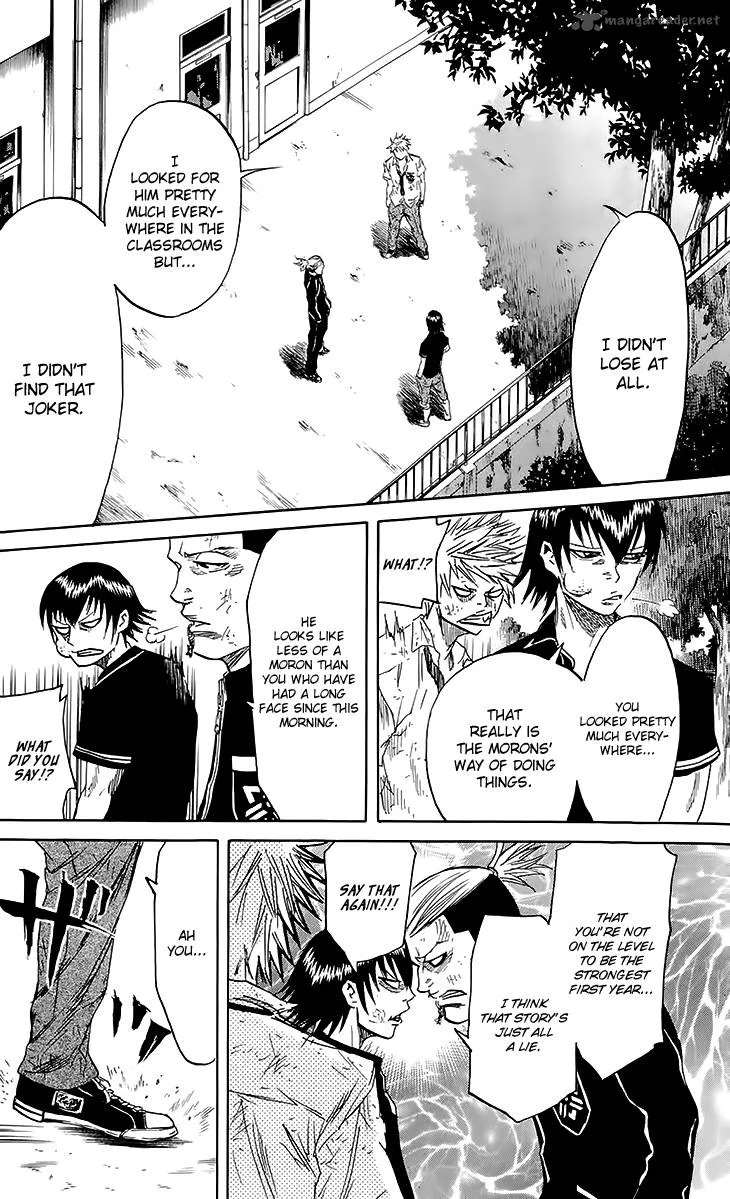 Sugarless (HOSOKAWA Masami) Chapter 34 page 9