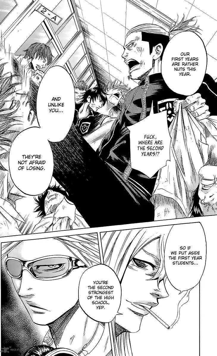 Sugarless (HOSOKAWA Masami) Chapter 34 page 18