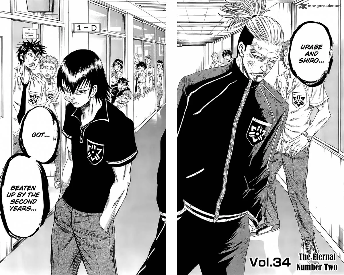 Sugarless (HOSOKAWA Masami) Chapter 34 page 6