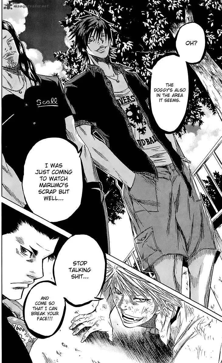 Sugarless (HOSOKAWA Masami) Chapter 34 page 22