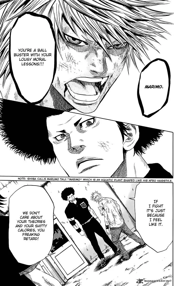 Sugarless (HOSOKAWA Masami) Chapter 35 page 11