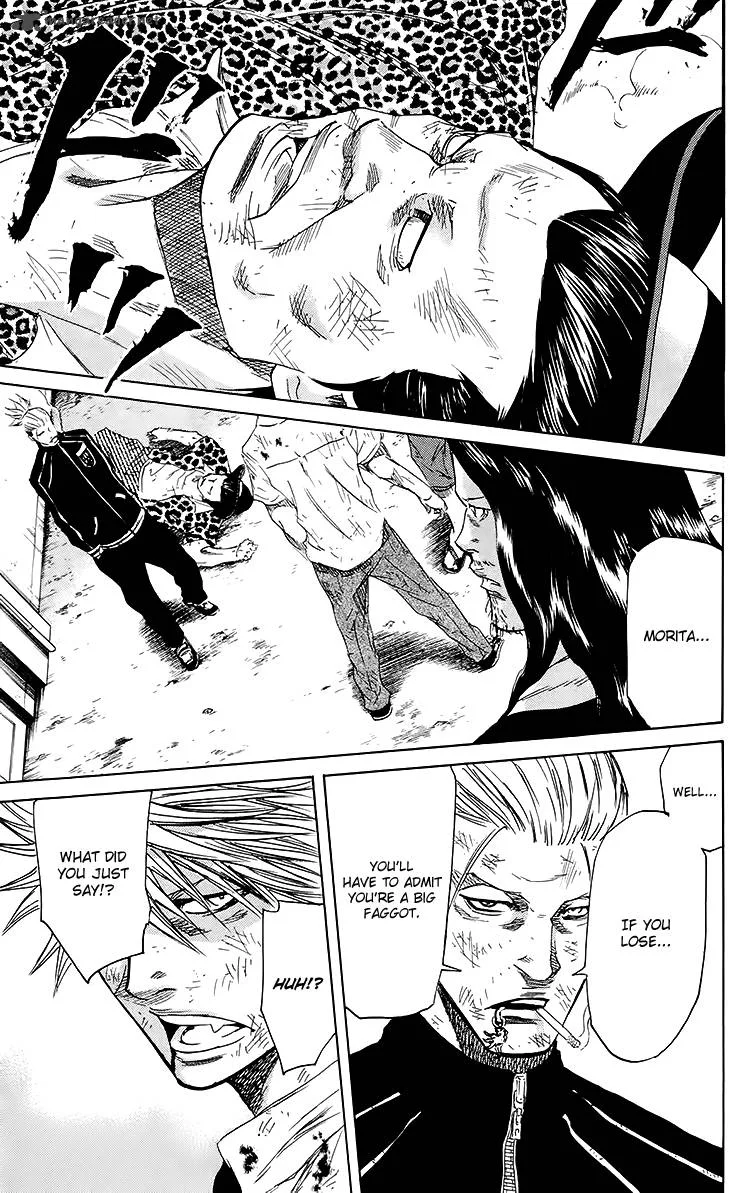Sugarless (HOSOKAWA Masami) Chapter 36 page 11