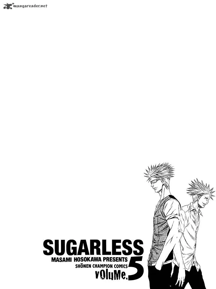 Sugarless (HOSOKAWA Masami) Chapter 37 page 30