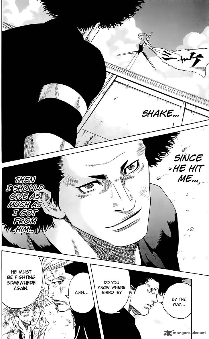 Sugarless (HOSOKAWA Masami) Chapter 37 page 14