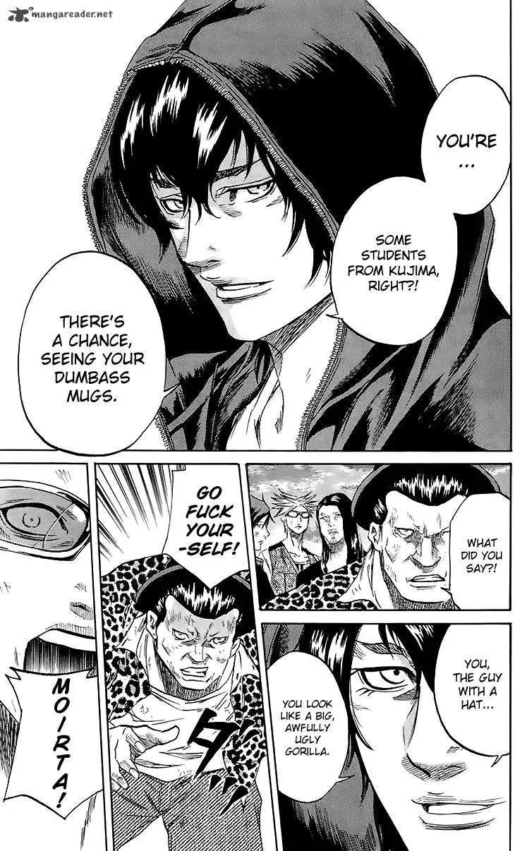 Sugarless (HOSOKAWA Masami) Chapter 39 page 17