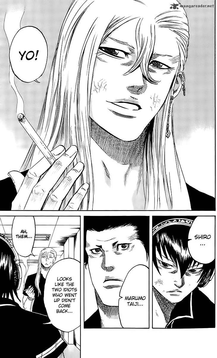 Sugarless (HOSOKAWA Masami) Chapter 39 page 4